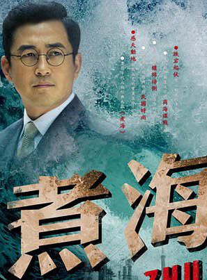 周菲 周菲