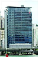 香港廉政公署