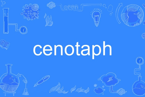 cenotaph cenotaph