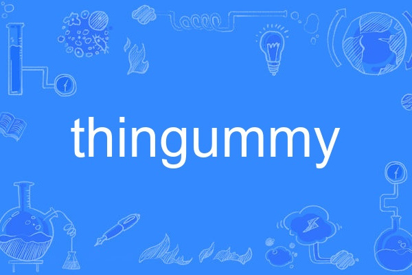 thingummy thingummy