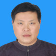 劉安平(樅陽縣扶貧辦副主任) 劉安平(樅陽縣扶貧辦副主任)