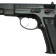 CZ-75(軍事武器槍械) CZ-75(軍事武器槍械)