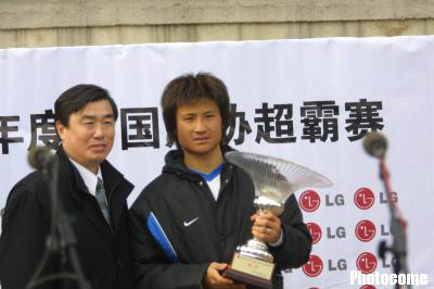 2001賽季中國足球超霸杯冠軍