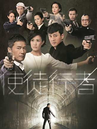 姚亦澧