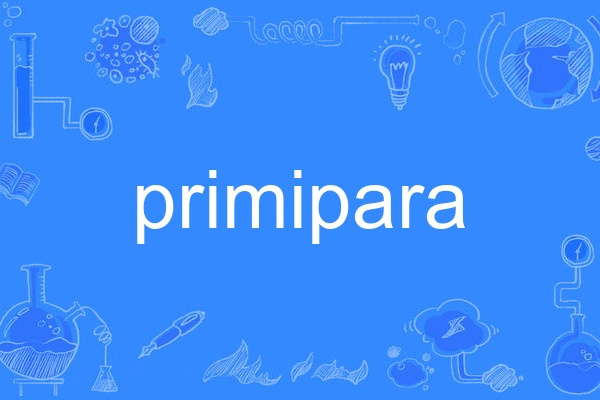 primipara primipara