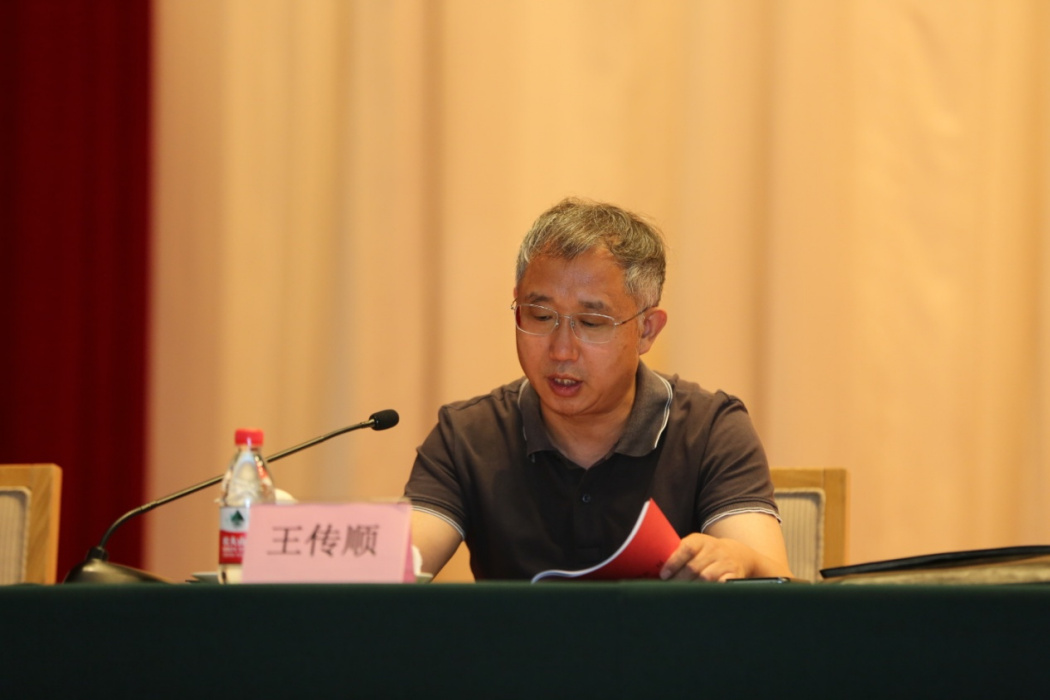 王傳順(泰和科技獨立董事) 王傳順(泰和科技獨立董事)
