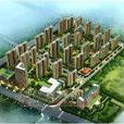 恆大帝景(重慶市九龍坡區恆大帝景) 恆大帝景(重慶市九龍坡區恆大帝景)