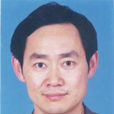 張奇才(安徽師範大學教授) 張奇才(安徽師範大學教授)