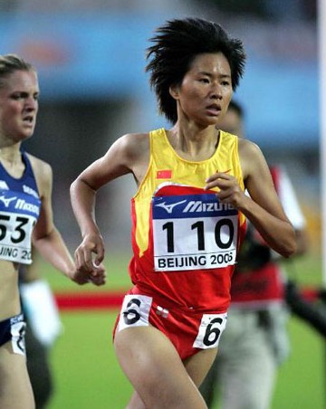 金源(2007年全國城市運動會女子3000米障礙亞軍)