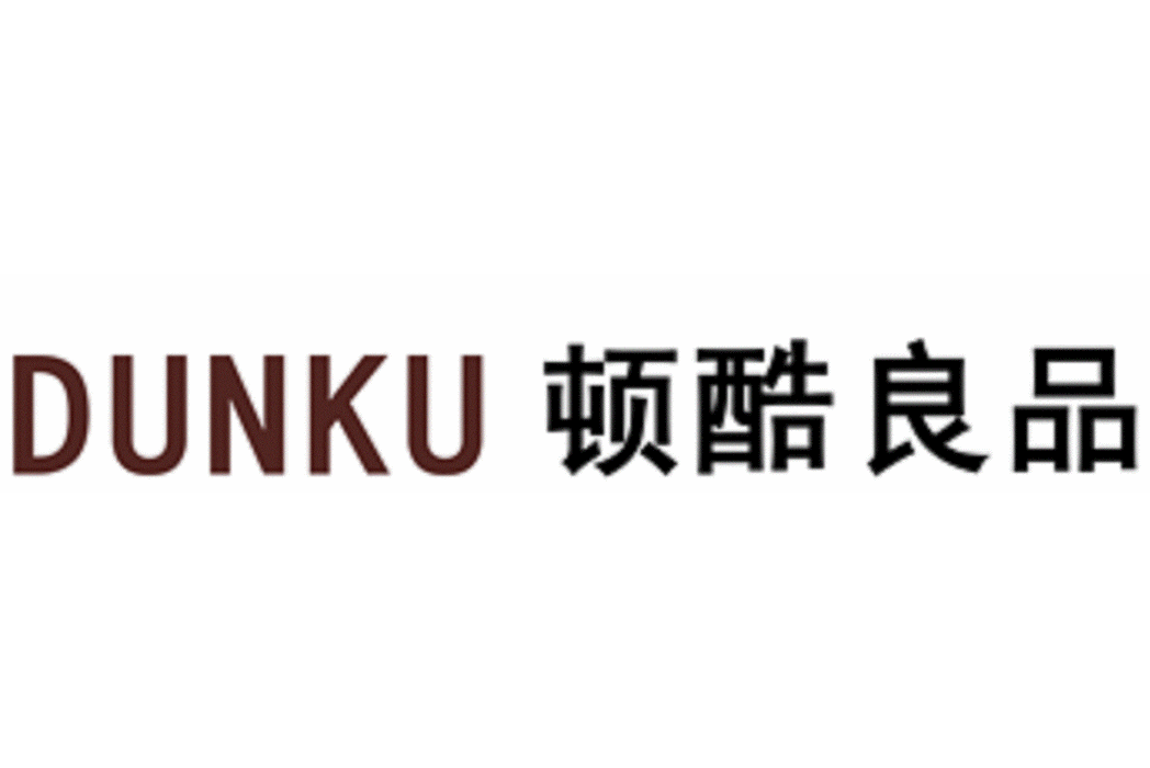 頓酷良品 頓酷良品