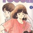 Touch (Vol. 01) Touch (Vol. 01)