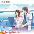 花心100% 花心100%