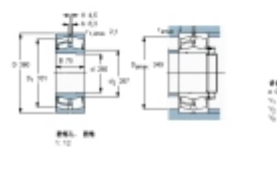 SKF 23956CCK/W33軸承 SKF 23956CCK/W33軸承