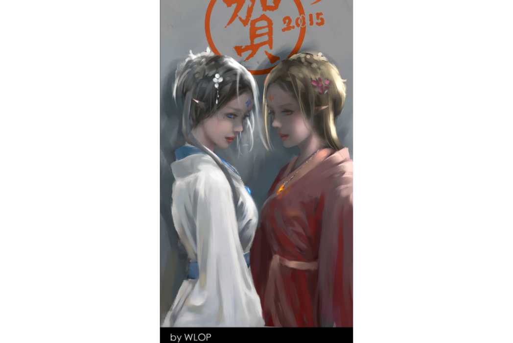 薩利婭