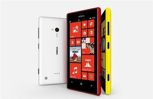 諾基亞Lumia 720