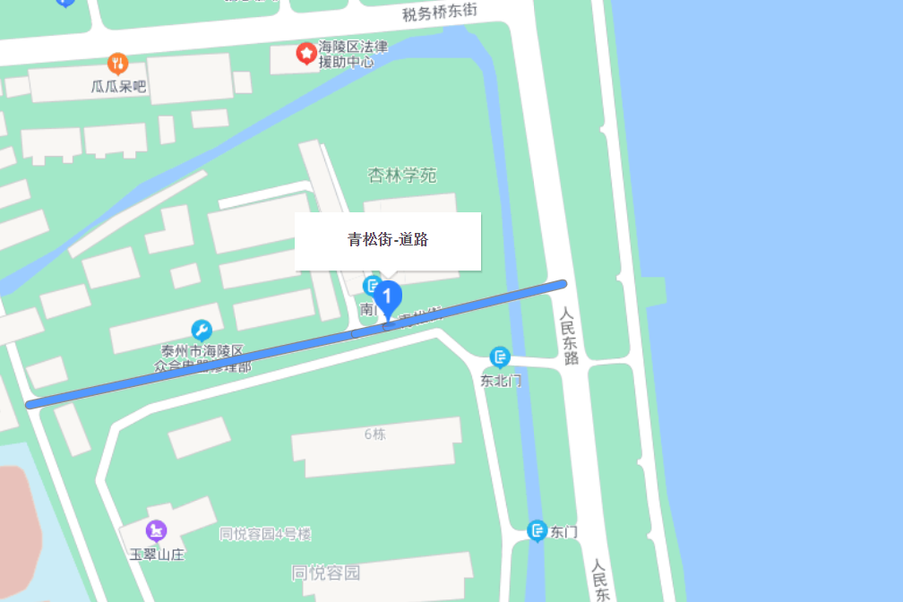 青松街(泰州市境內道路) 青松街(泰州市境內道路)