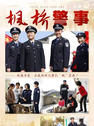 金天宇