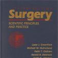 Surgery(2001年Lippincott Williams & Wilkins出版的圖書) Surgery(2001年Lippincott Williams & Wilkins出版的圖書)
