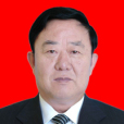 尹振海(西藏自治區山南地區行政公署原副專員) 尹振海(西藏自治區山南地區行政公署原副專員)