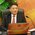 王永利(吉林省交通運輸廳原副廳長) 王永利(吉林省交通運輸廳原副廳長)