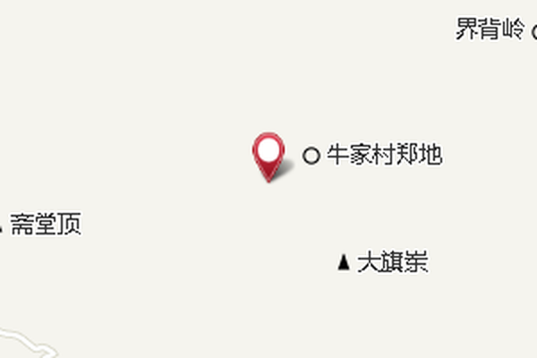 鄭地工區 鄭地工區