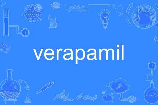verapamil verapamil