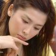 高逸詩 高逸詩