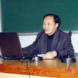 劉滿(清代歷史人物) 劉滿(清代歷史人物)