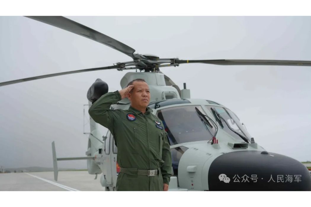 張闖(海軍航空兵某部搜救員) 張闖(海軍航空兵某部搜救員)