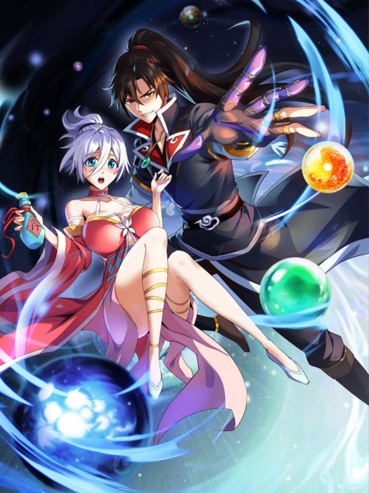絕世丹神(iCiyuan動漫出品的漫畫) 絕世丹神(iCiyuan動漫出品的漫畫)