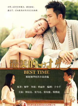 江易珈 江易珈