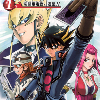 遊戲王5D\x27s 遊戲王5D\x27s