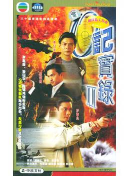 關菁 關菁