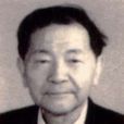 馬佩(河南大學邏輯學教授) 馬佩(河南大學邏輯學教授)