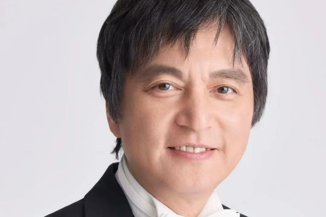 水藍(中國交響樂團藝術指導) 水藍(中國交響樂團藝術指導)