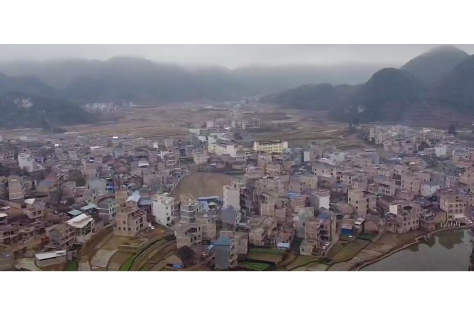 阿哈村 阿哈村