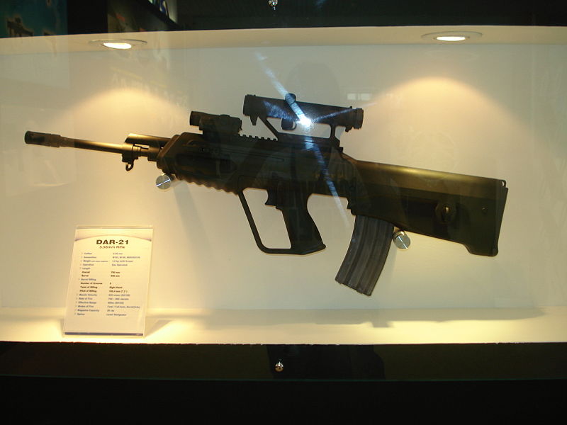 DAR-21突擊步槍