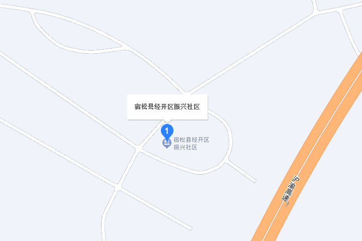 振興社區(安徽省安慶市宿松縣龍山街道下轄社區) 振興社區(安徽省安慶市宿松縣龍山街道下轄社區)