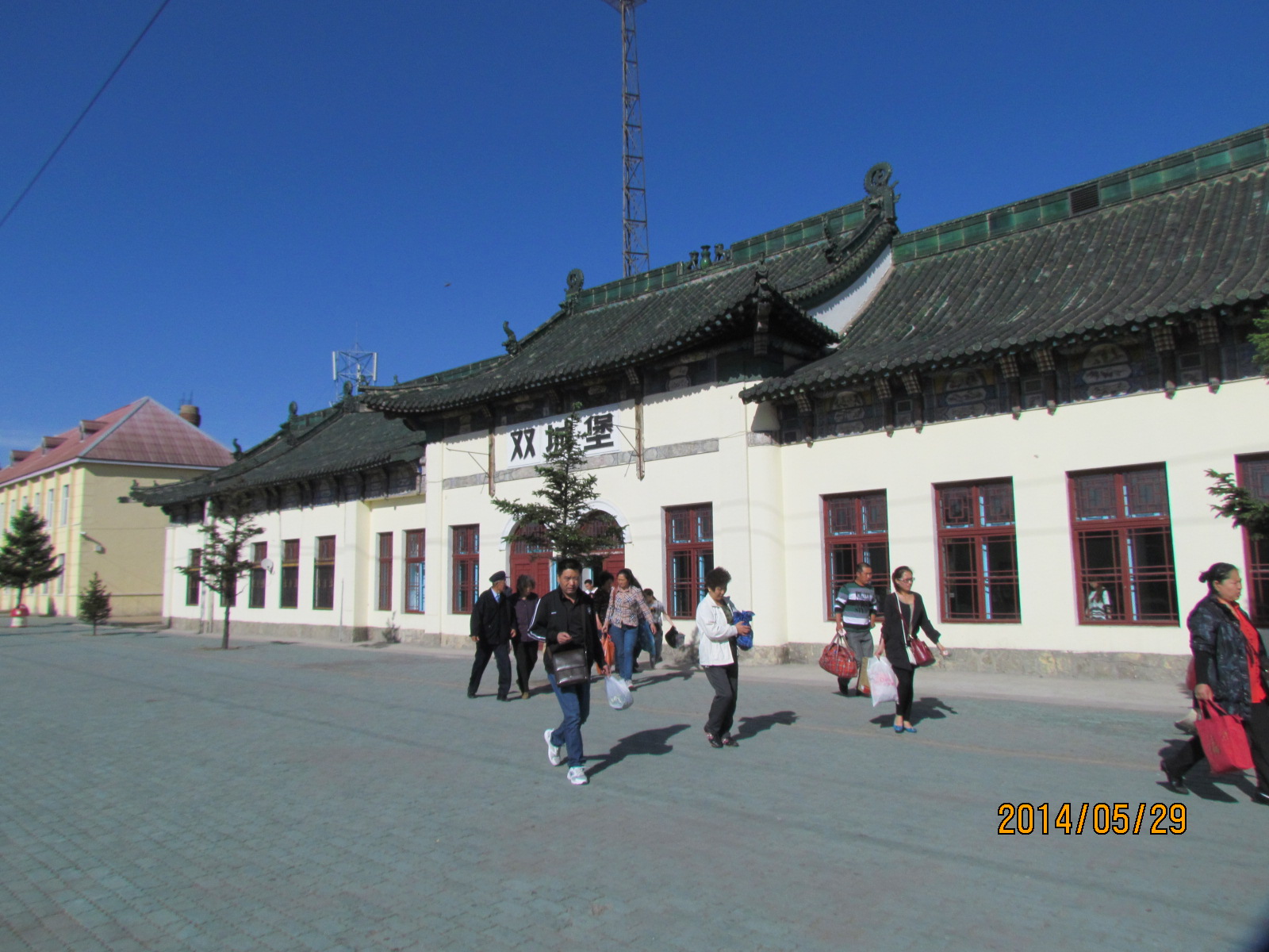 雙城堡站(雙城堡火車站)