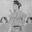 603年 603年