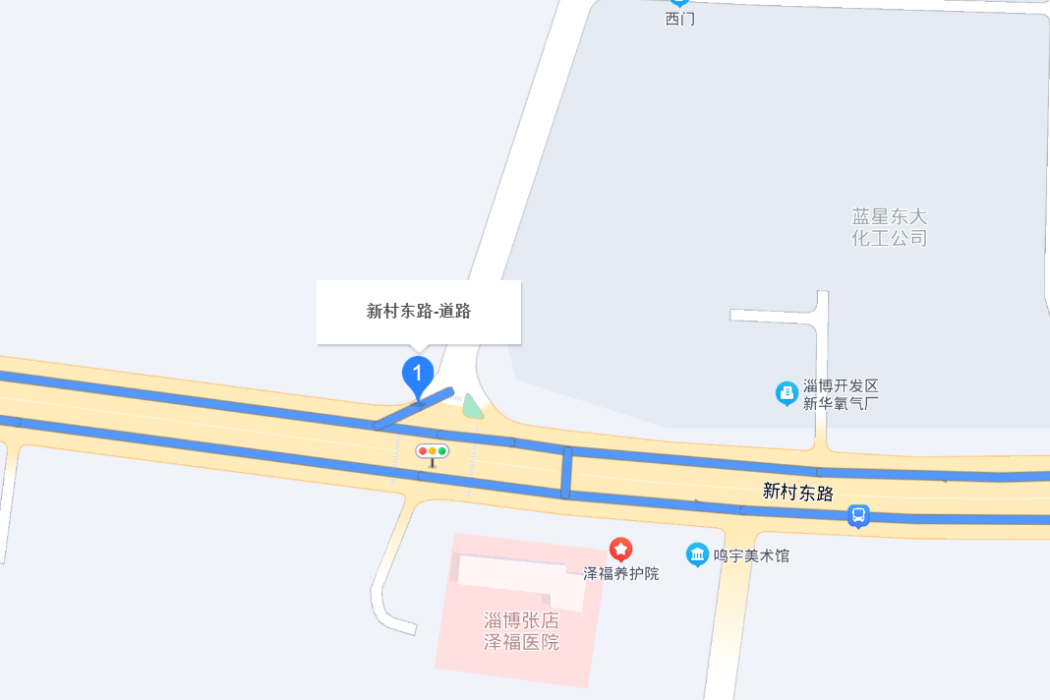 新村東路(淄博市張店區主幹道之一) 新村東路(淄博市張店區主幹道之一)
