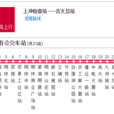 珠海公交40路 珠海公交40路