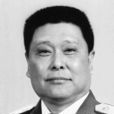 孫德信 孫德信