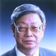柳百新 柳百新