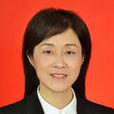 熊俊(宜賓市高縣人民政府副縣長) 熊俊(宜賓市高縣人民政府副縣長)
