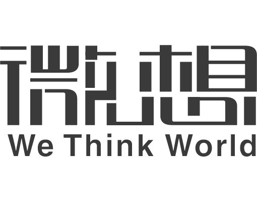 微想 微想