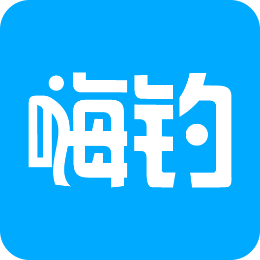 嗨釣 嗨釣