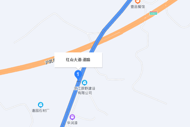 紅山大道