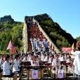 大榛峪村 大榛峪村