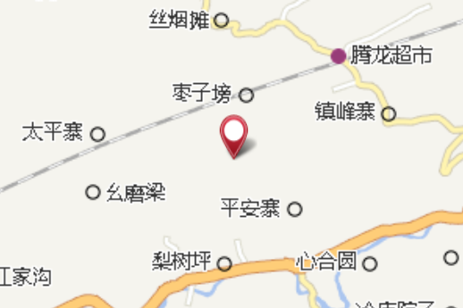 五福大隊 五福大隊